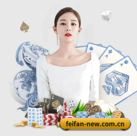 智能升级 - 布局下一代休闲娱乐生态,持续引领行业创新发展。